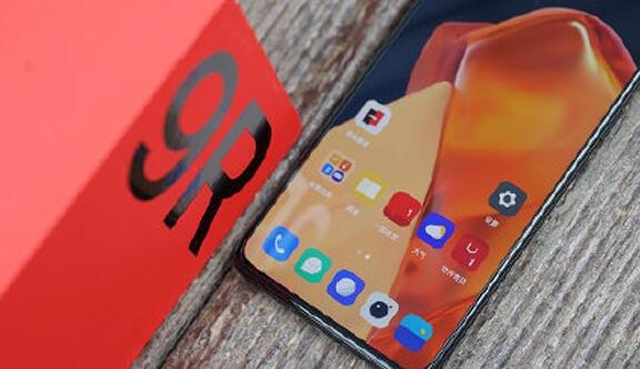 一加9r指纹解锁是什么方式?一加9r指纹解锁是方法讲解截图