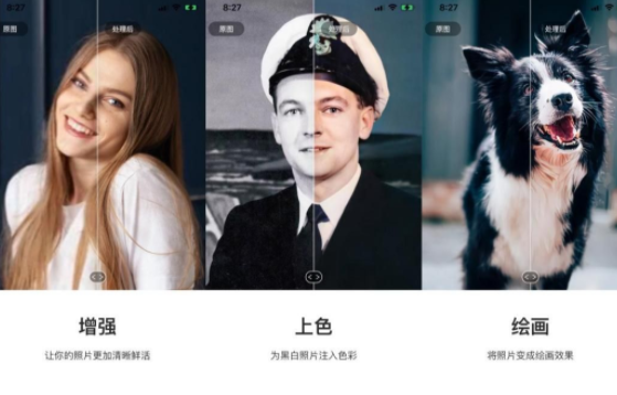 关于怎么取消remini自动订阅。