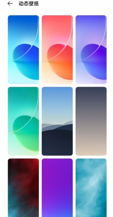 opporeno6如何设置动态壁纸?opporeno6设置动态壁纸步骤截图