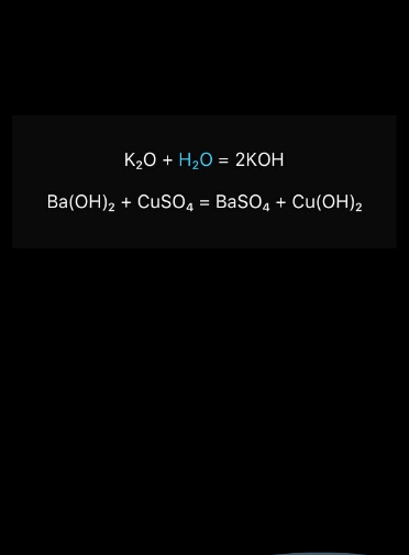 beaker如何清空烧杯?beaker清空烧杯方法技巧截图