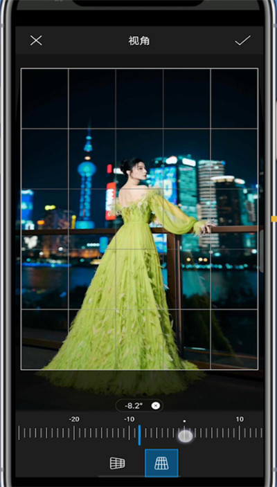 美易照片怎么修长腿?美易照片修长腿的方法截图