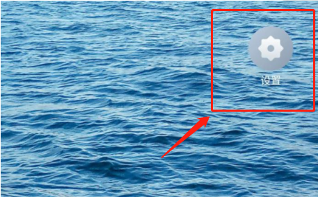 魅族18怎样开启超大字体简易模式 魅族18超大字体简易模式开启步骤截图