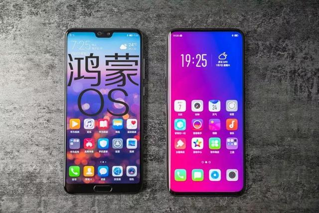 华为鸿蒙系统升级常见问题必看?华为鸿蒙系统升级常见问题讲解我来教你截图