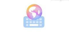 今天说说华为小艺输入法如何。