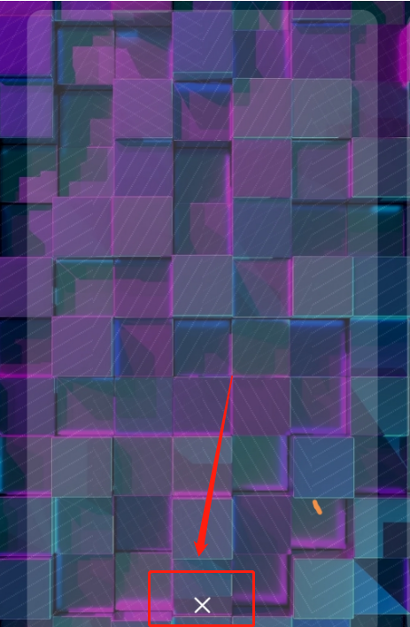 华为鸿蒙多余空白桌面如何移除?华为鸿蒙多余空白桌面移除步骤截图