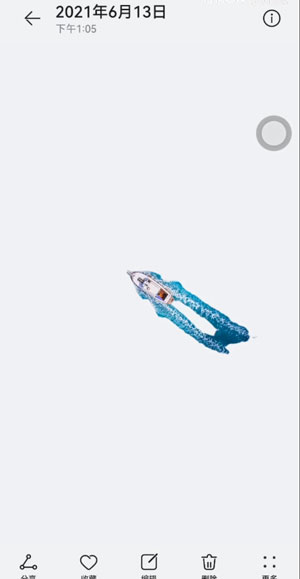 鸿蒙一键抠图在哪里?鸿蒙查看一键抠图的位置详细方法截图