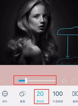 facetune如何清除水印?facetune清除水印教程我来教你截图