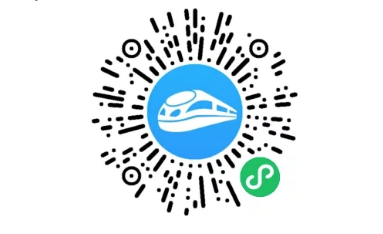 智行火车票票许愿盲盒如何参与?智行火车票许愿盲盒参与玩法介绍截图