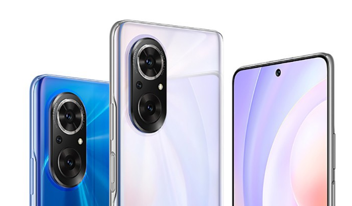 荣耀50和荣耀50se有哪些区别?荣耀50和荣耀50se区别介绍截图