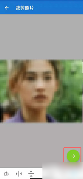 toonme怎样制作卡通头像?toonme卡通头像制作教程我来教你截图