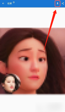 toonme怎样制作卡通头像?toonme卡通头像制作教程我来教你截图