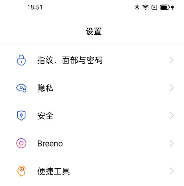 怎样退出oppoa95开发者模式?oppoa95退出开发者模式教程截图