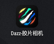 dazz如何导入手机相册照片?dazz导入手机相册照片方法我来教你截图