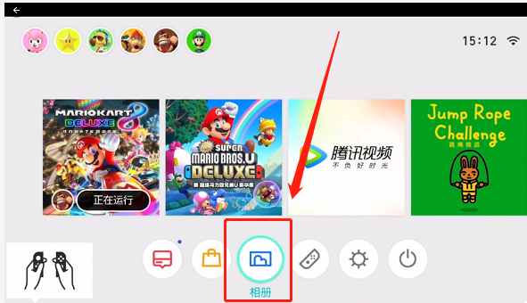 国行switch微博我来教你功能如何使用?国行switch微博我来教你功能使用教程截图