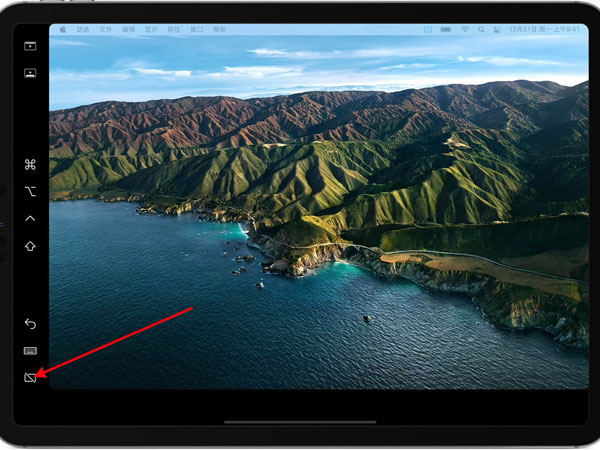 ipad如何当mac副屏使用?ipad当mac副屏使用教程我来教你截图