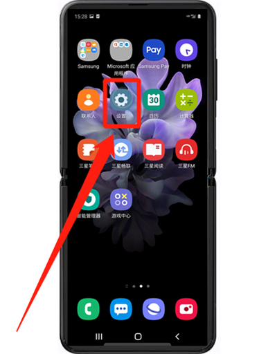 三星手机如何设置重置出厂?三星手机重置出厂设置方法截图