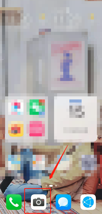 如何升级鸿蒙2.0相机双镜头拍摄?升级鸿蒙2.0相机双镜头拍摄教程我来教你截图