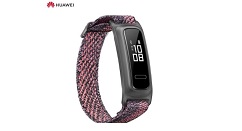 今天分享华为手环4e如何绑定手机。