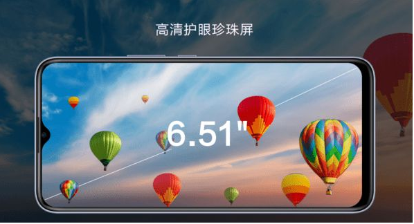 今天说说麦芒10SE5G手机开售是什么时间。