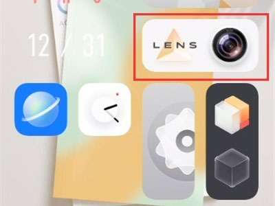 我来教你vivos10pro如何开启防抖助手。