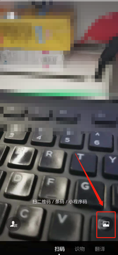华为手机遇到wifi密码忘记了怎么办?华为手机找回无线网密码方法截图