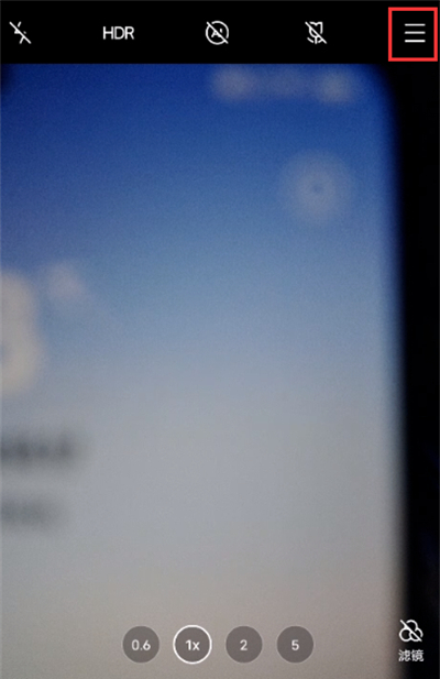 vivox60关闭照片时间水印?vivox60关闭照片时间水印方法我来教你