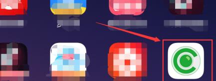 今天说说seetong如何添加网络硬盘录像机。