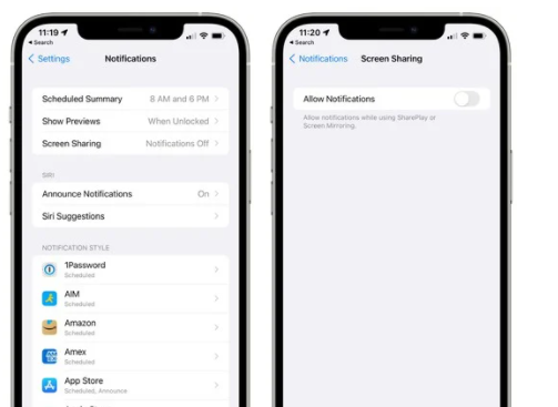 iOS15beta4更新那些内容?iOS15beta4更新内容讲解截图