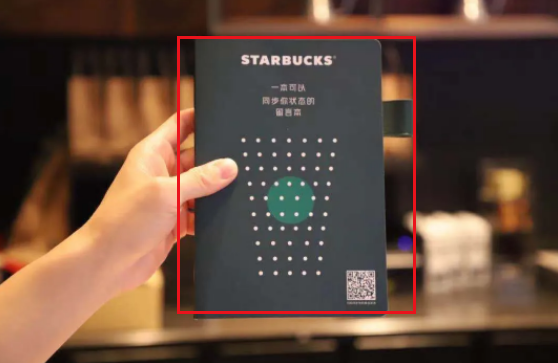 关于微信怎样开启星巴克状态显示。