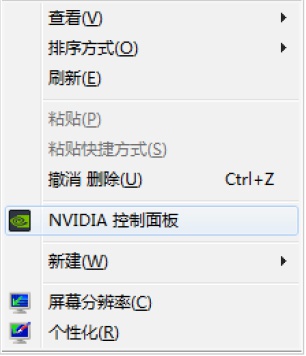 小编教你神武4电脑版最新更新问题汇总 神武4电脑版近期更新问题解决方法。