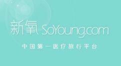 关于新氧魔镜怎么测发型。