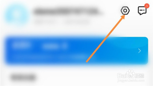 饿了么怎么打开小额免密支付