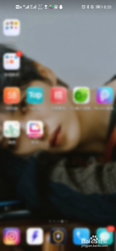 如何打开好看视频后台播放