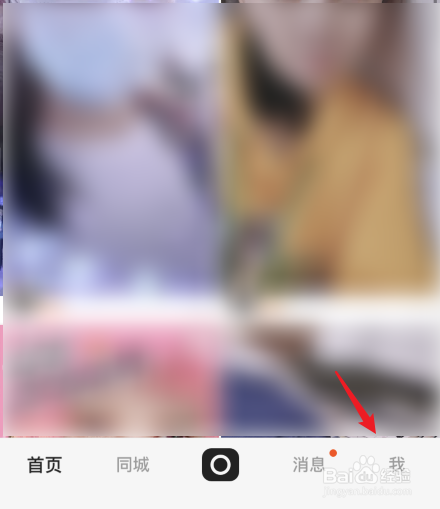 快手上的作品如何清理。
