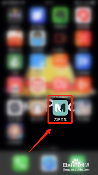 大象冥想怎么清理缓存。