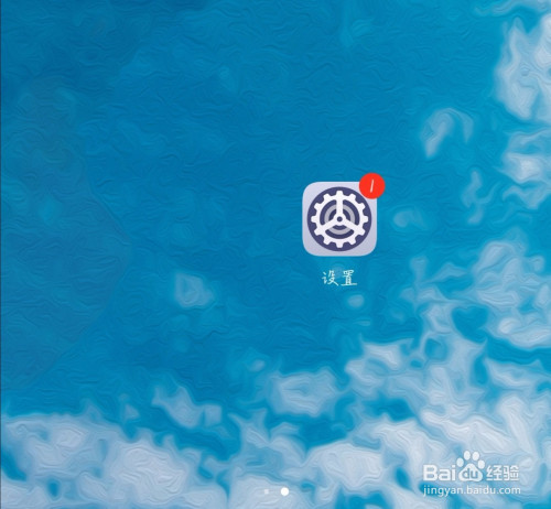 华为荣耀怎么设置自己的儿童账号。