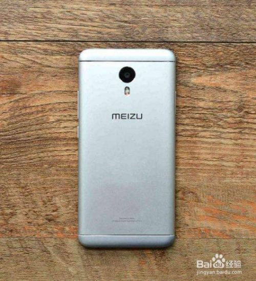 魅族手机如何关掉生活服务通知。