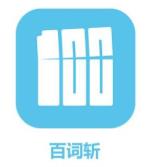 我来教你百词斩如何查看上个月打卡记录。