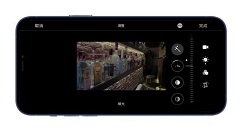 小编教你iPhone12怎么拍杜比视界 iPhone12杜比视界设置方法。
