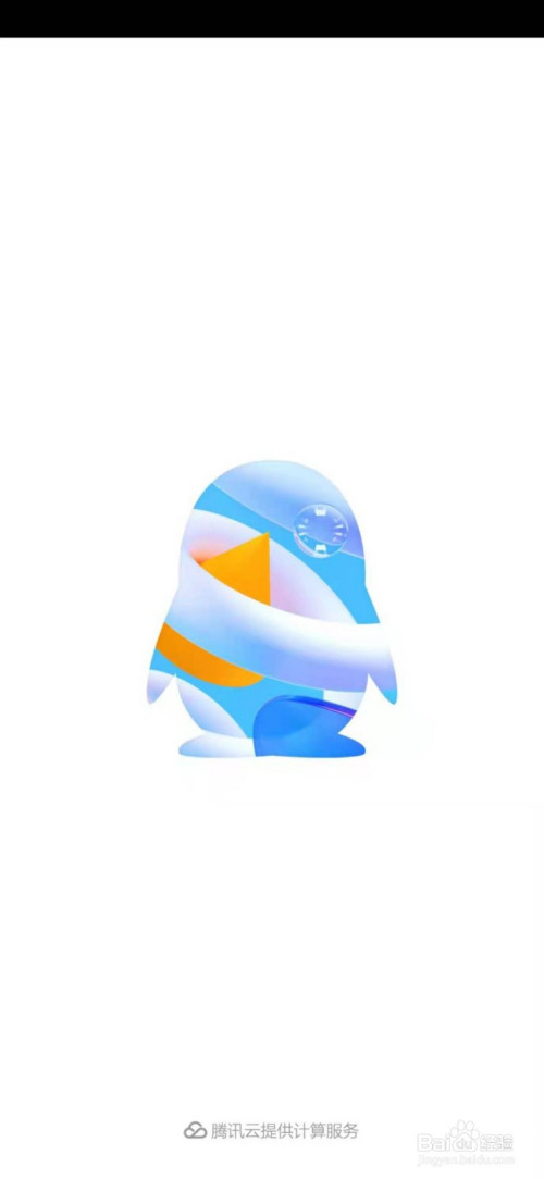 QQ怎么退出群聊。