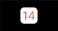 小编教你IOS14.2安装出错怎么办 IOS14.2安装出错解决方法。