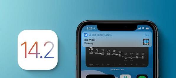 我来教你ios14.2耗电快怎么解决 ios14.2耗电快的解决方法。