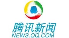 今天说说腾讯新闻字体大小怎么修改。