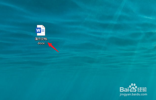 word如何搜索内容关键词。