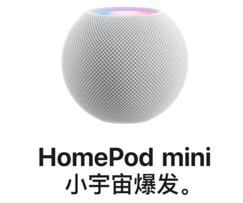 IOS14.4beta1描述文件如何下载