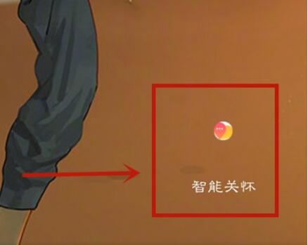 华为儿童手表4x如何关机