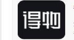 得物如何申请退换货