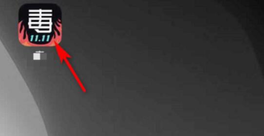 得物如何申请退换货