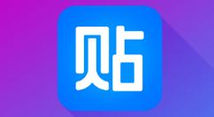 百度贴吧如何清空浏览历史。