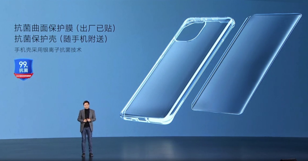 小米11手机屏幕分辨率是多少